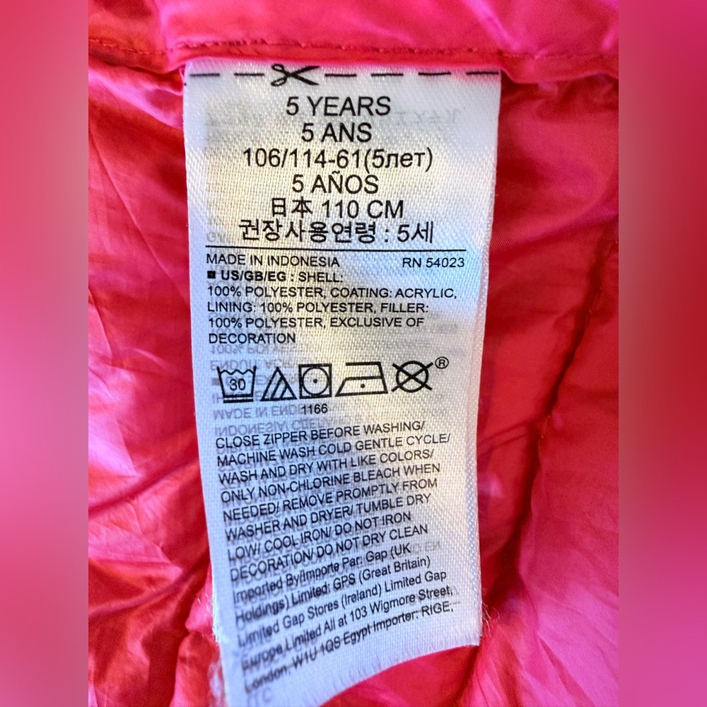GAP Cold Control Puffer Jacket - Picture 12 of 13